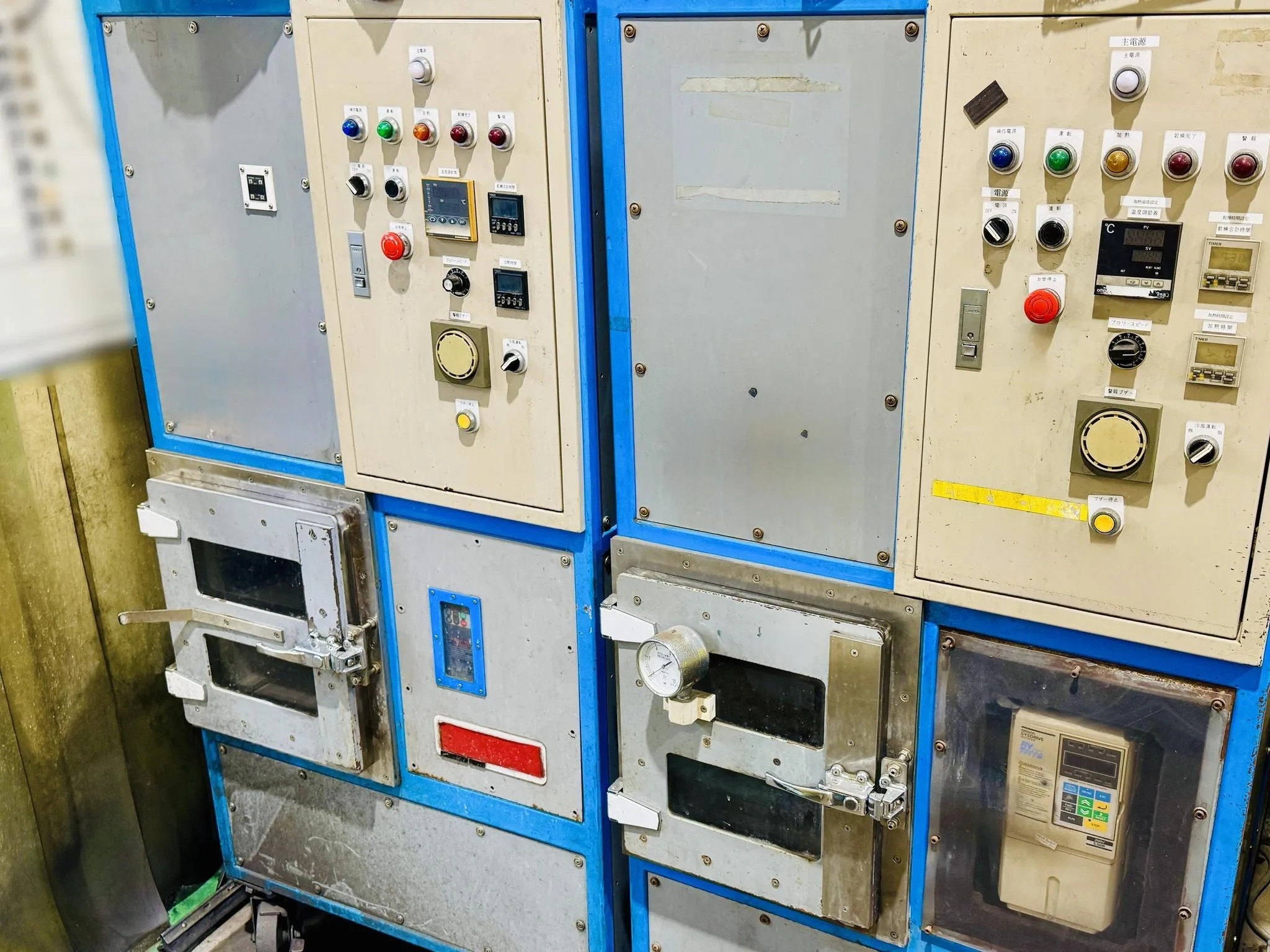 課題解決事例のイメージ